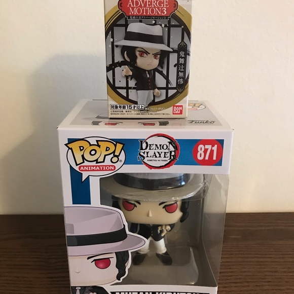 Funko pop Demon Slayer Muzan Kibutsuji Figure - Picture 1 of 9